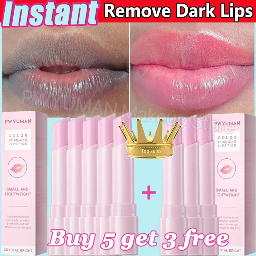 8Pcs Remove Dark Smoke Lip Balm Instant Lightening Melanin Bleaching Gloss Oil Lip Pink Lipstick Fade Lip Lines Korean Cosmetics