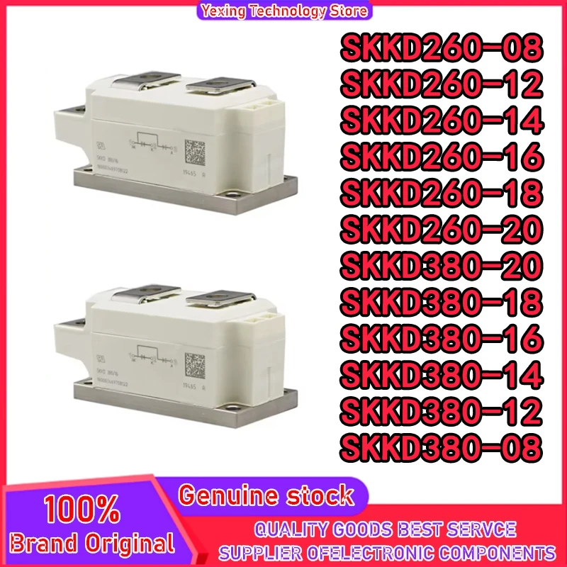 

SKKD260-08 SKKD260-12 SKKD260-14 SKKD260-16 SKKD260-18 SKKD380-20 SKKD380-18 SKKD380-16 SKKD380-14 SKKD380-12 SKKD380-08 New