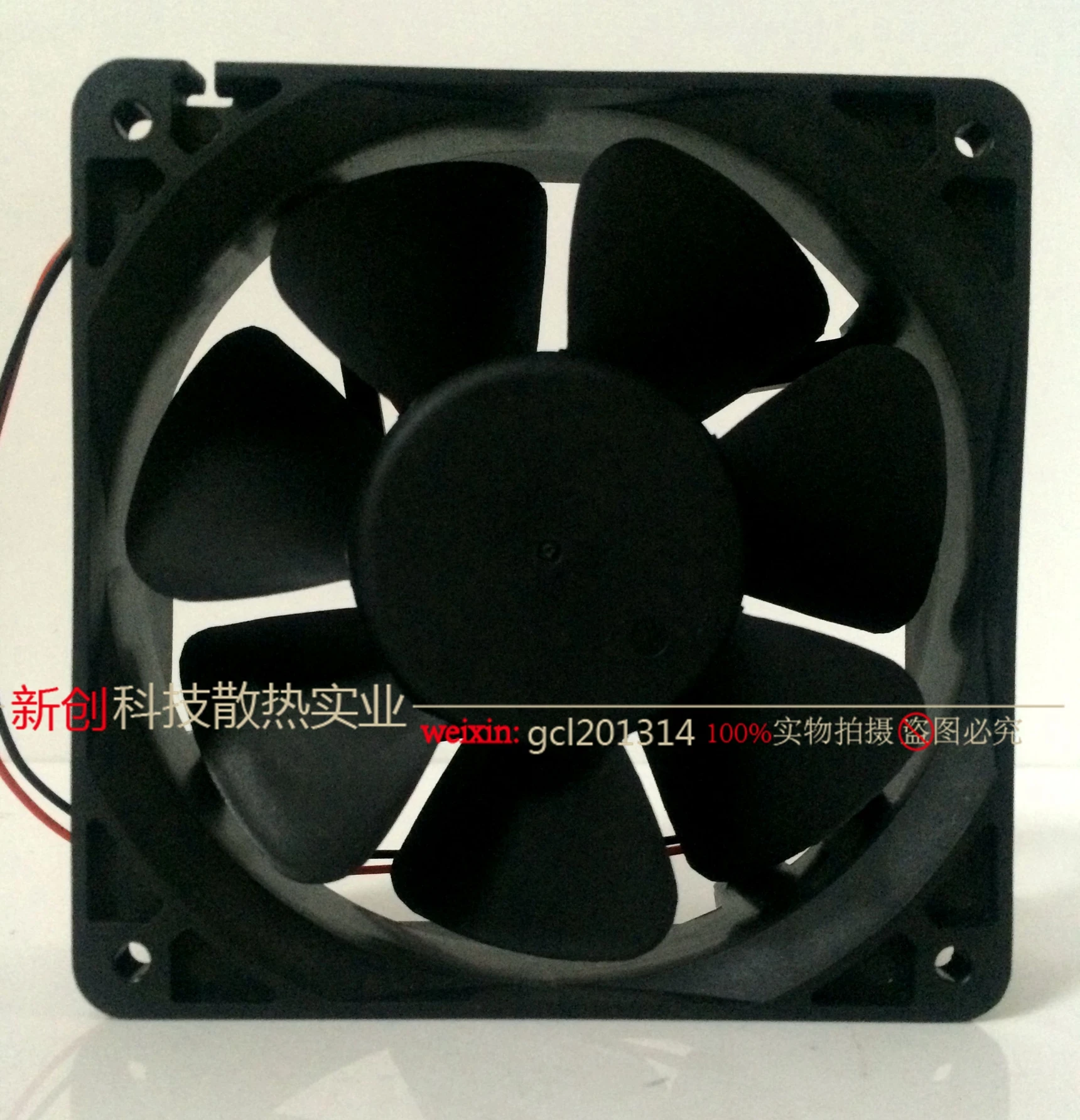 1238HH24B-WDB  Robot Controller Cooling Fan 3HAC029105-002 001 with Plug