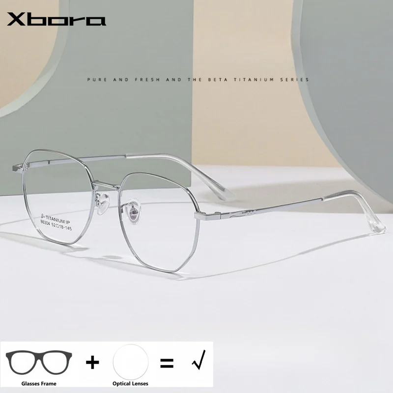 Xbora Women's Hexagonal Prescription Ultralight Glasses Progressive Optical Glasses Men's Alloy Anti-Blue Light Glasses 86304