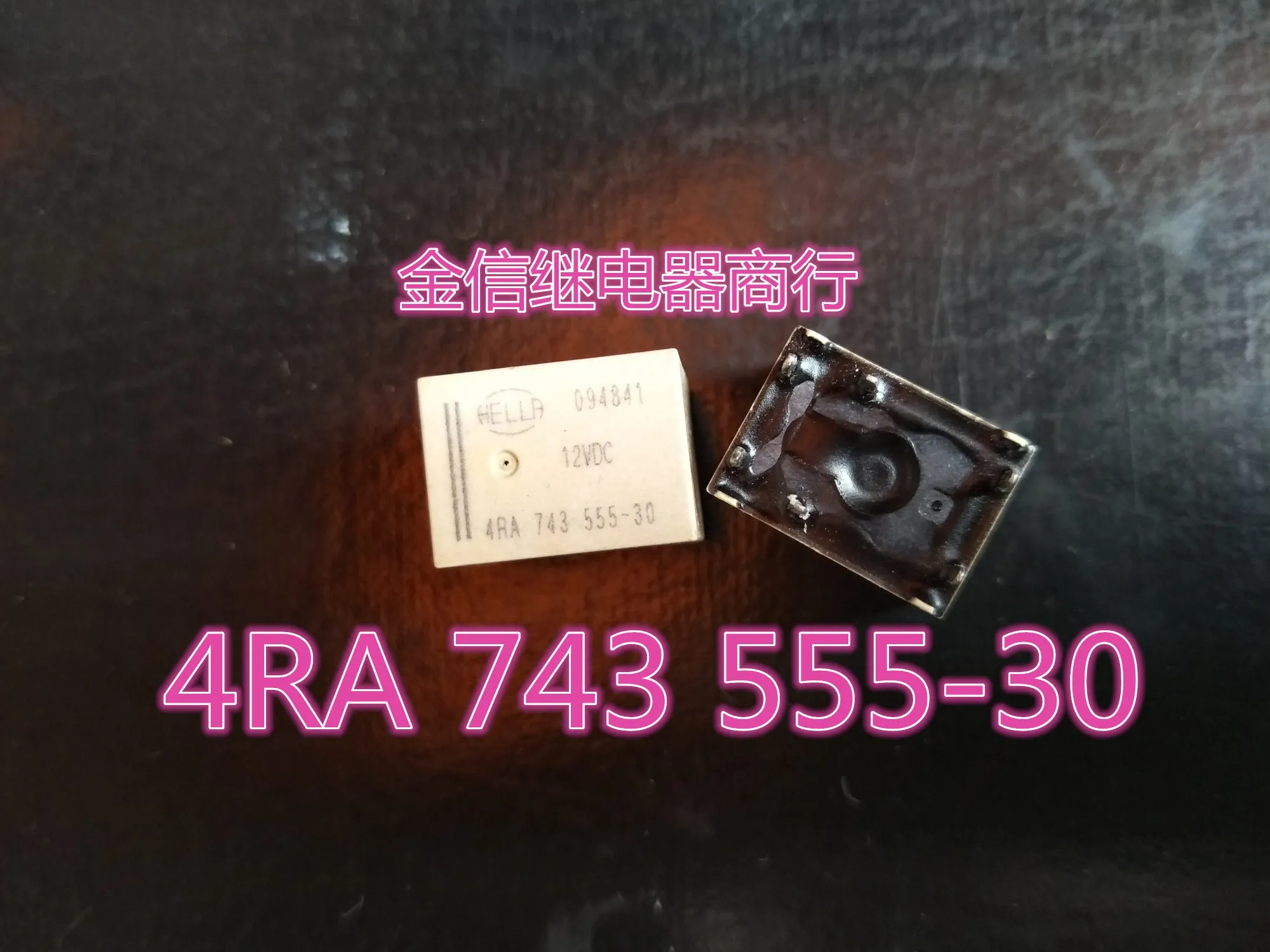 

Free shipping 4RA 743 555-30 10PCS As shown