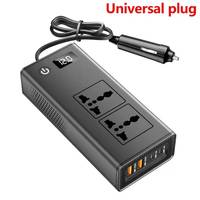 New Car Power Inverter 12V to 110V or 220V Auto Inverter 200W DC to AC Converter Car Type-C Charger Adapter Cigarette Lighter
