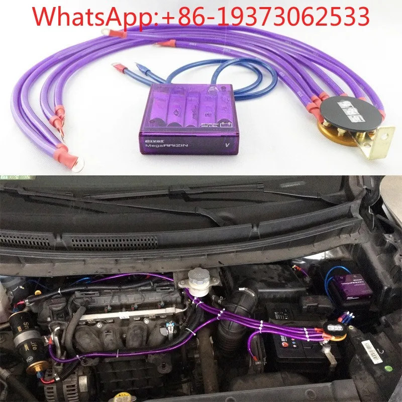 Automobile Engine Electronic Rectifier Stabilizer Voltage Retrofit Regulator Reinforced Ground Wire