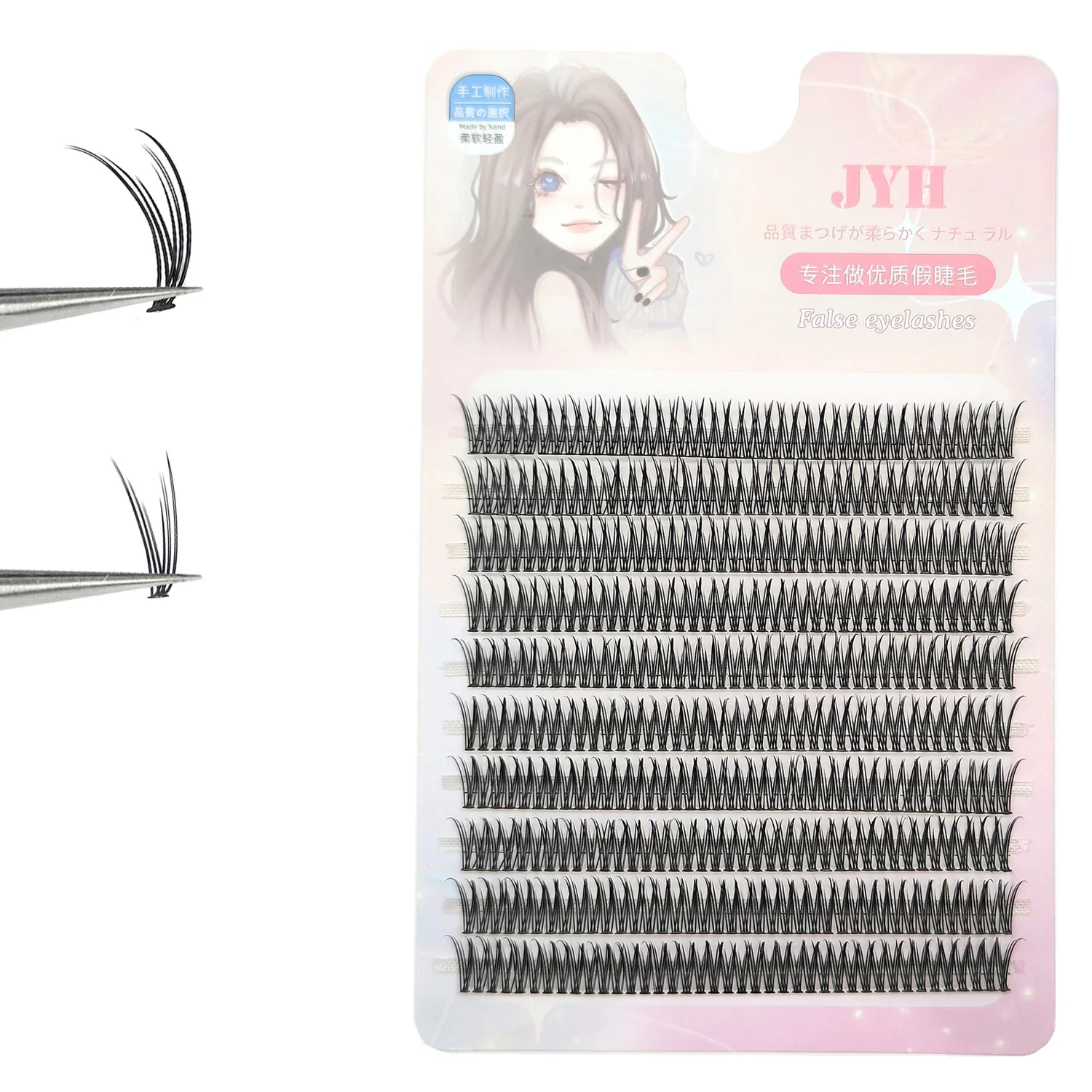

Dovetail Fake Eyelashes Extensions Kit 400PCS Natural Bundles Swallow False Lash Clusters Bunches Korean Womens Makeup Lashed