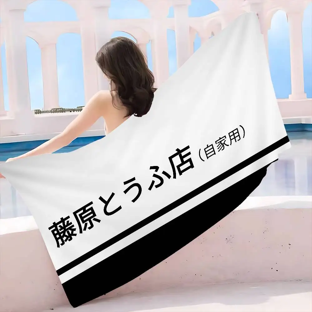 Initial D Microfiber Beach Towel Absorbent Quick dry Soft Yoga Swimming Resort Mountain Climbing Towel