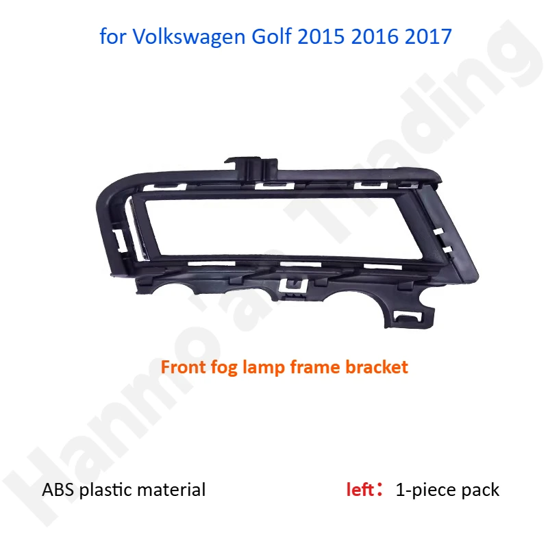 for Volkswagen Golf 2014~2017 Lower grille/fog light decorative panel/lower grille air intake grille/bright strip grille - view 3