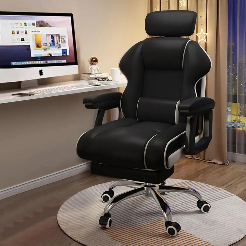 

Эргономичное офисное кресло из искусственной кожи с регулировкой высоты, наклона и подставкой для ног для комфортного длительного использования