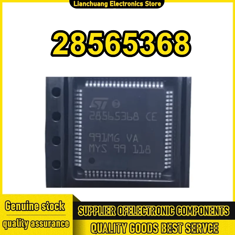 

28565368 CE IC чипсет Новый в наличии