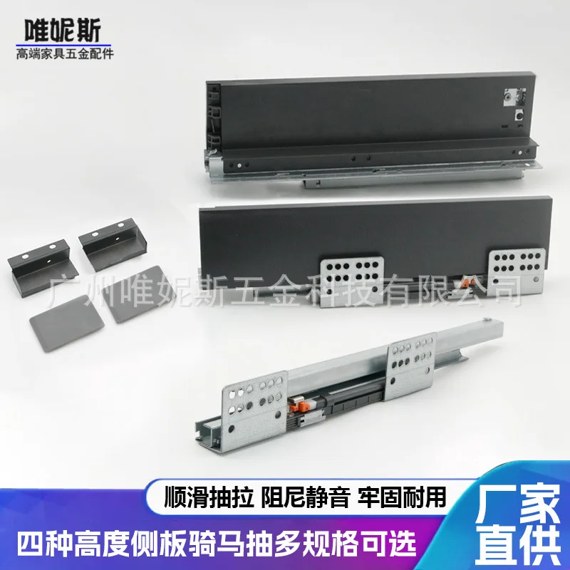 Three-Section Soft Close Drawer Slides Horse-Riding Systems Cold Rolled Steel Concealed Cabinet Rails Silent Damping Mm Lengths