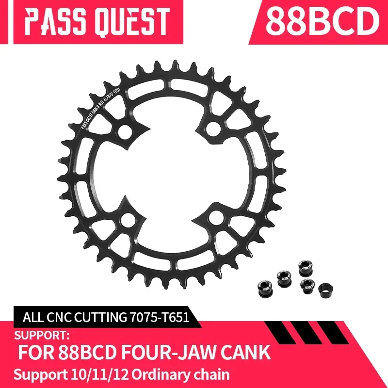 

PASS QUEST- 88BCD black round Chainring for MTB Bicycle Chain Chainrings apply to XTR985 CRANK