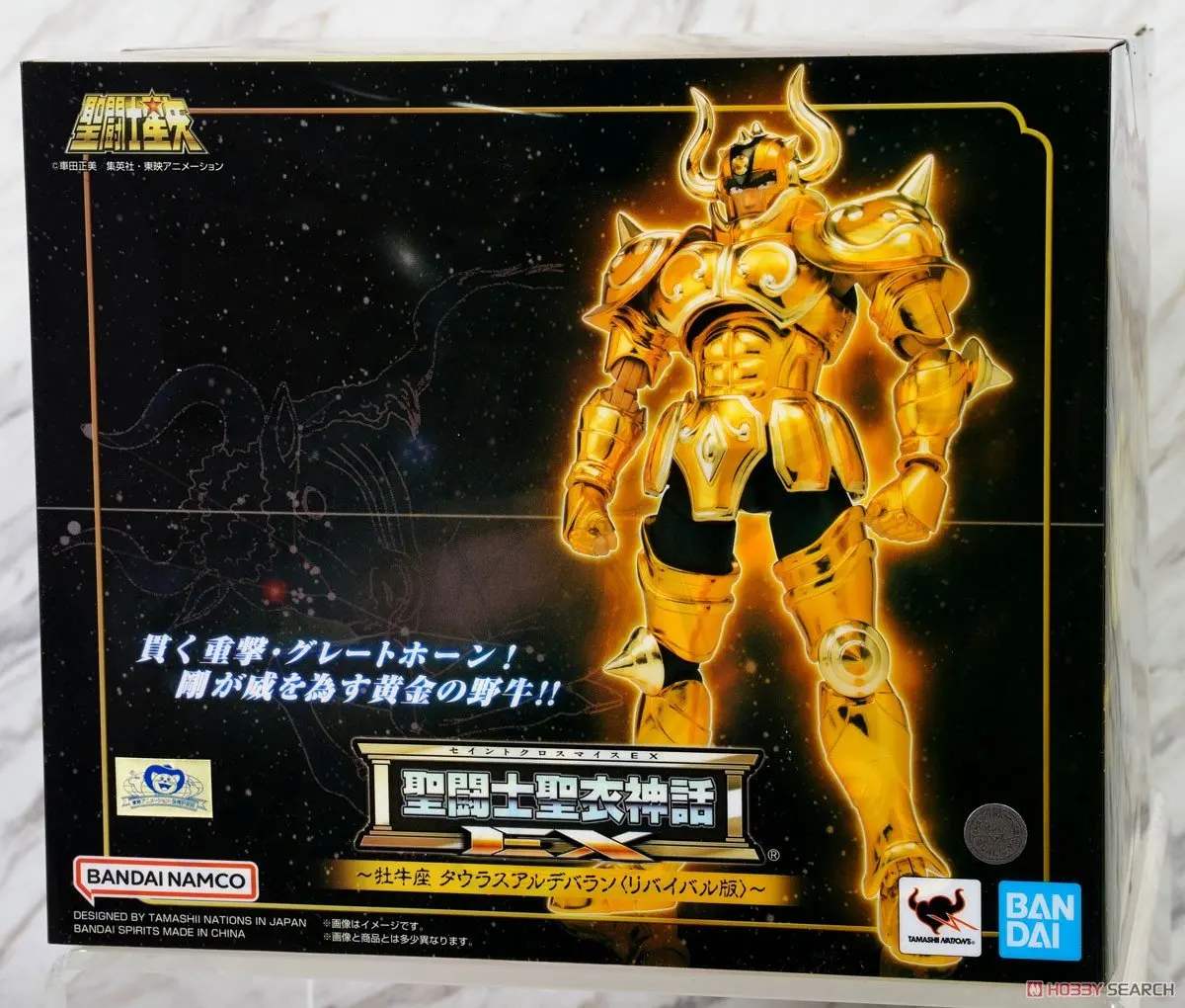 In Stock Genuine Bandai Holy Cloth Mythical EX Taurus Saint Seiya Arudiba Rebirth Edition Action Figure Model Toys