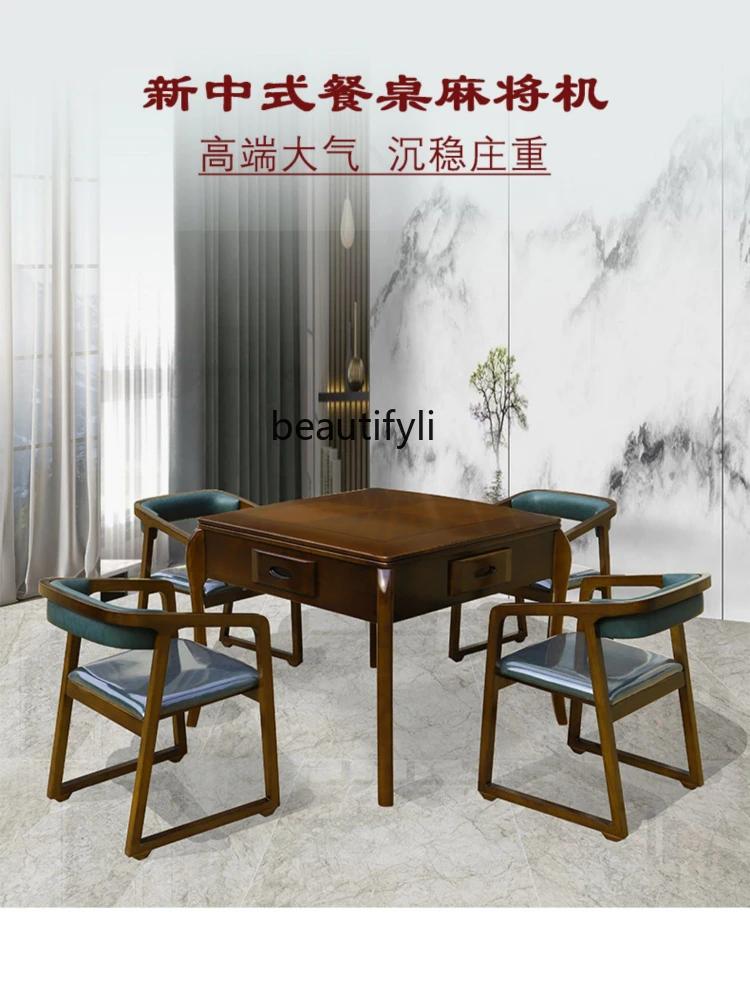 High-End New Chinese Style Solid Wood Mahjong Machine Dining Table Dual-Use Machine Linen Electric Automatic