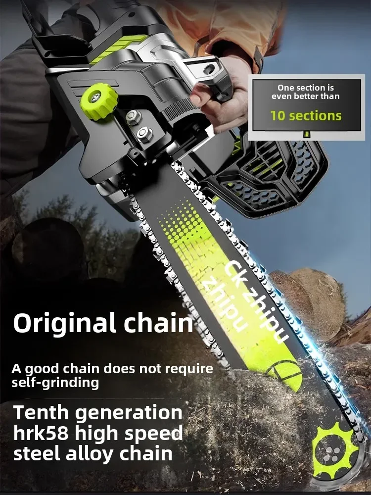 Plug-in Electric Chainsaw 220V Portable Handheld Woodworking Saw Household Logging Tree Branch Cutting Power Tool