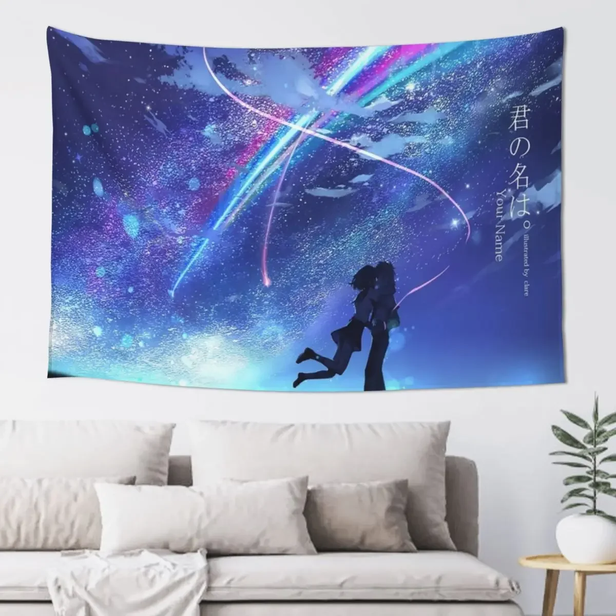 

Your name Tapestry Bedrooms Decor Aesthetic Room Decor Korean Bedroom Decor Aesthetic Tapestry