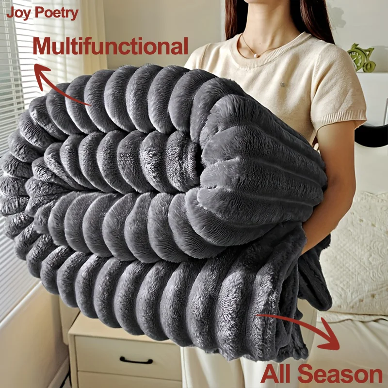 

150/200CM Lightweight All Season Wide Striped Blanket Multifunctional Children Bed Sheet Cover Blanket Kids Sofa Nap Blanket