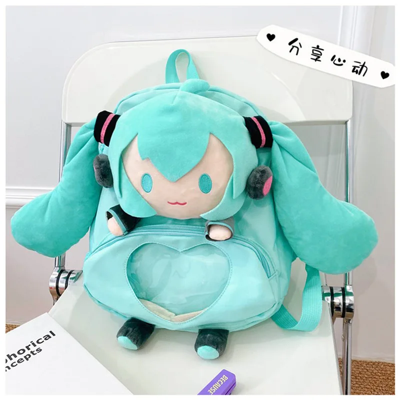 

Cute Miku Itabag Kawai Miku Backpack Anime Bag Plush Ita Bag Cosplay Large Capacity Anime Convention Backpack For Anime Fans