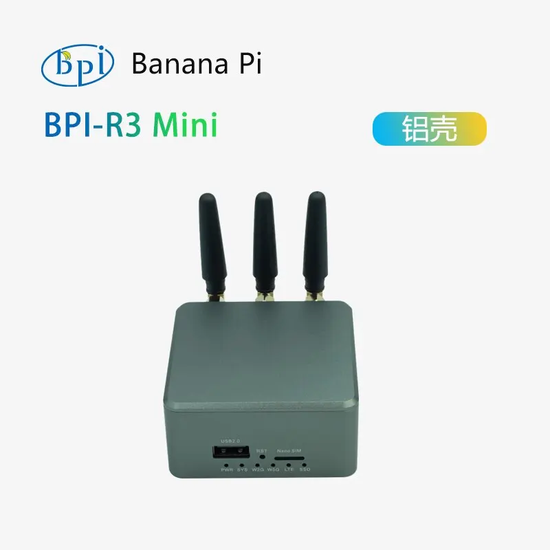 banana-pi-bpi-r3-開発ボード用ミニメタルケースエンクロージャー