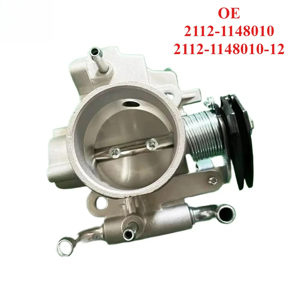 

Hot Selling Throttle Body 2112-1148010 2112-1148010-12