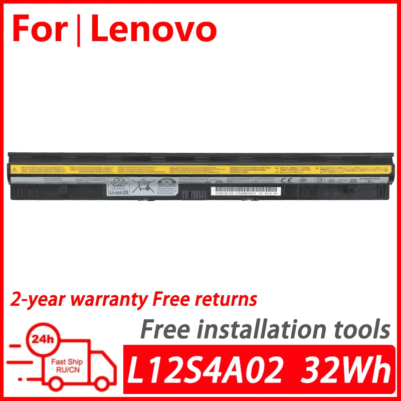 

WANGQIU Original laptop battery for Lenovo G510S G405S G505S Z501 S410P G400S G500S G40-45 G50-70 G40-80 L12L4E01L L12S4A02