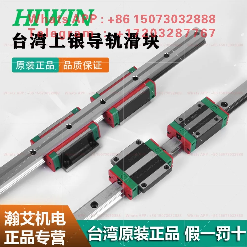 Taiwan Shangyin Linear Guide Slider EGH15CA/HGH20HGW25/30/45SA/CC/MGN9/7/12C