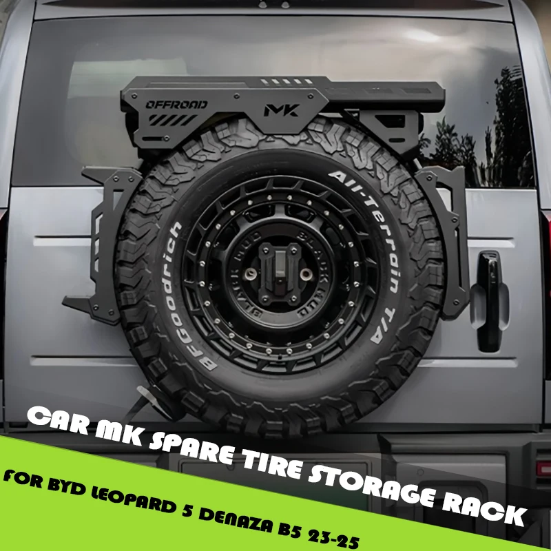 Car MK Spare Tire Storage Rack Fit for BYD Leopard 5 Denaza B5 23-25 Tank 300 400 500 car Rear Spare Tire Expansion Rack Ladder