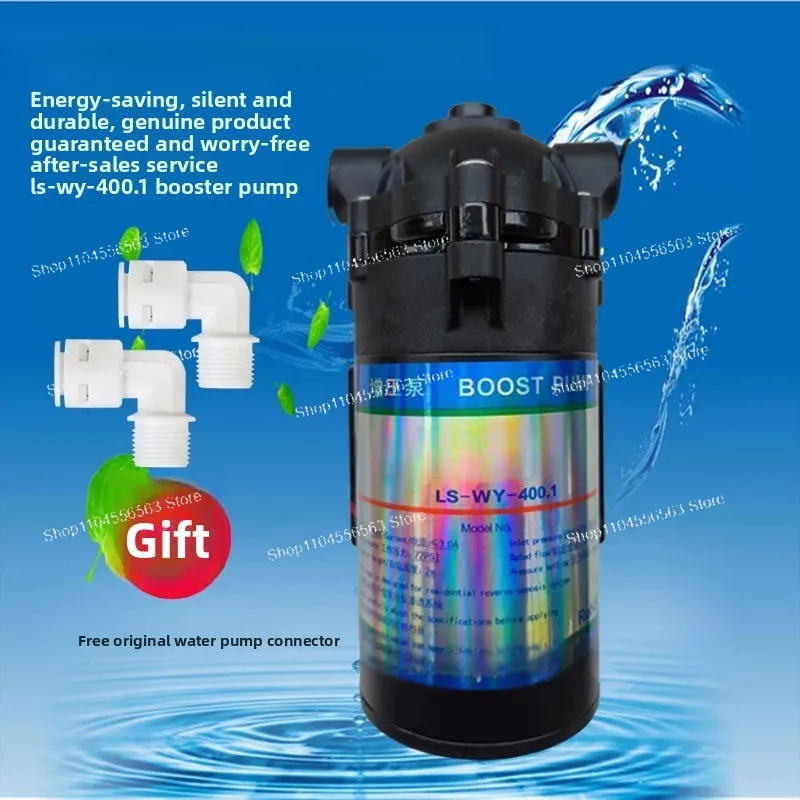 

Booster pump Self-priming pump Household water purifier RO reverse osmosis miniature diaphragm pump Universal water purifier