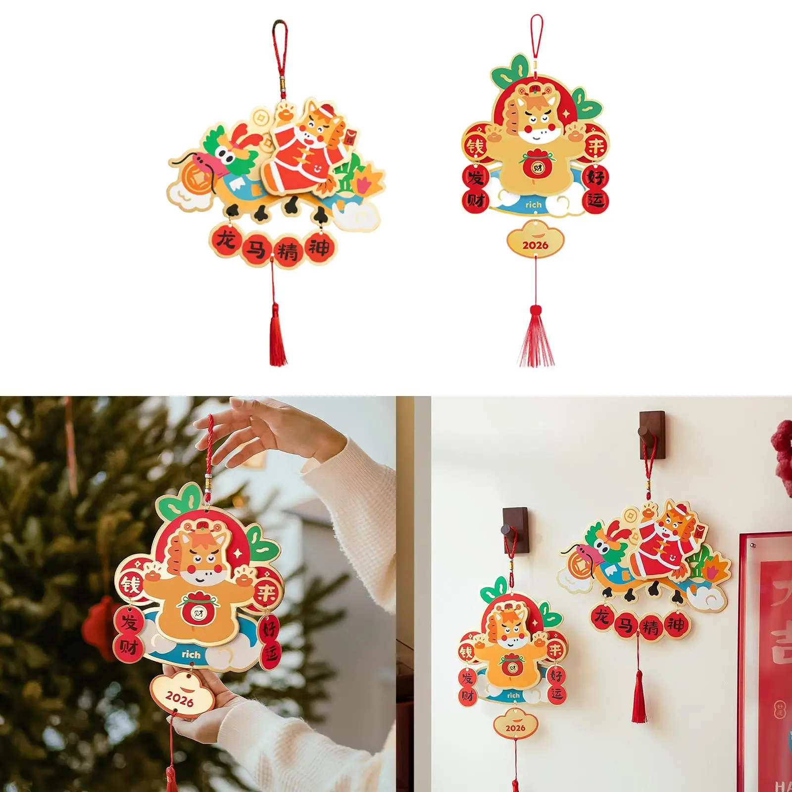 New Year's Hanging … - image