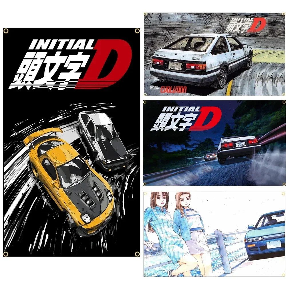 90 x150cm 3x5Ft Initial D Flag Polyester Digital Printing JDM Car Banner For Decor