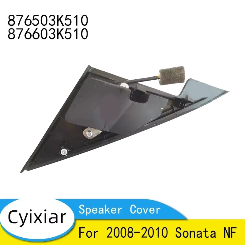 Brand New Tweeter S… - image