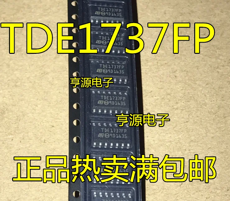 10pcs/lot 100% new TDE1737FPT TDE1737FP TDE1737  SOP-14