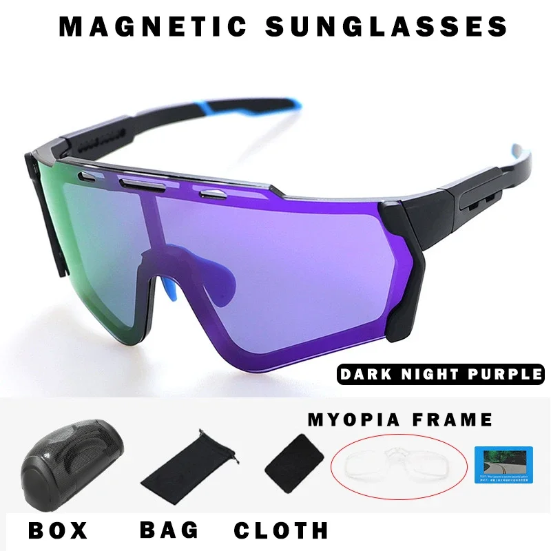 New TR 90 Magnetic Men's Cycling Glasses Women Purple Photochromic Glasses Myopia Lenses Day and Night Use Adjustable Goggles