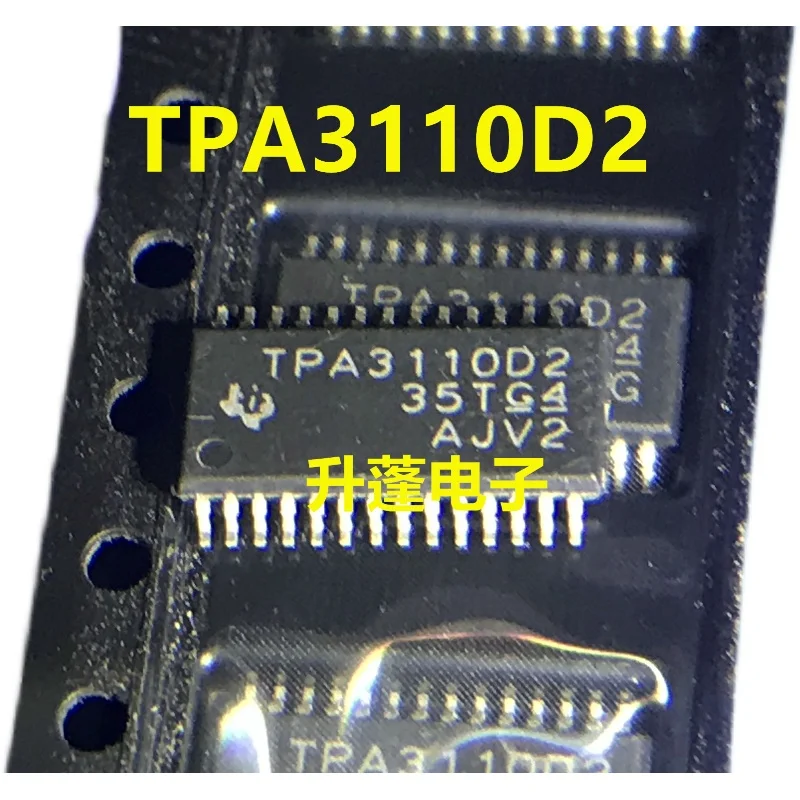 5 buah TPA3110D2PWPR hthtssop28