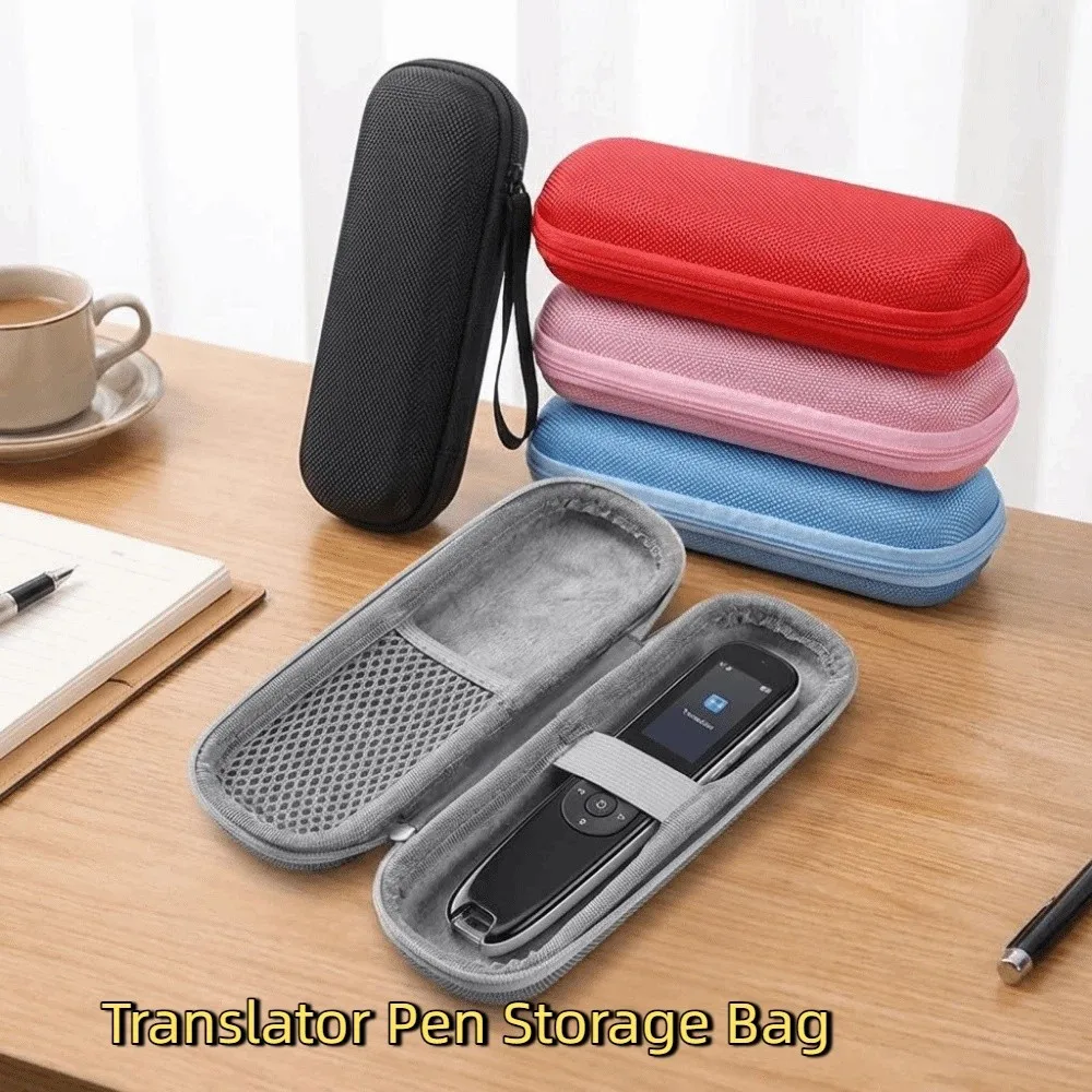 EVA Hard Shell Translator Pen Storage Bag Mesh Storage Simple Insulin Storage Case with Zipper Translation Pen Box School
