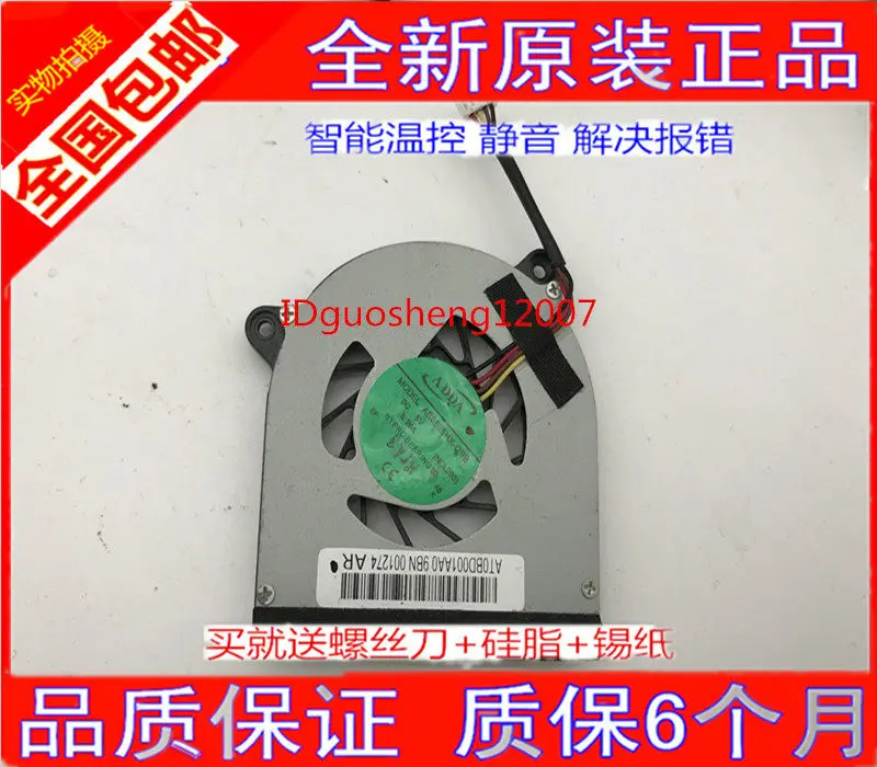 Ventilador de Repuesto para Portátil Gateway Serie N214 NCL20, Ventilador Silencioso de Alto Rendimiento para Juegos