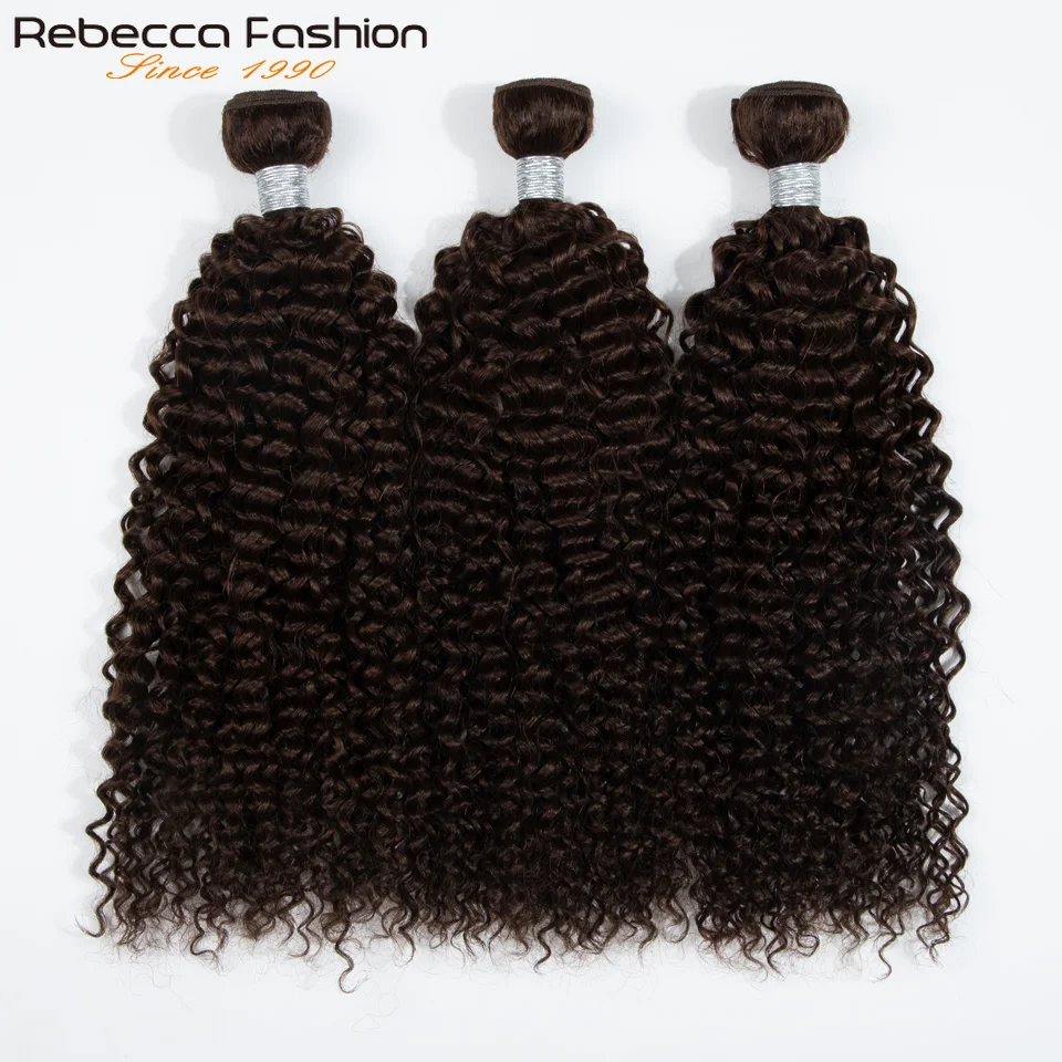 Jerry Curly Natural Brown Human Hair Bundles Wholesale 1/3/4 Pieces Hair Extensions Topper Woman Remy Human Hair Bundles