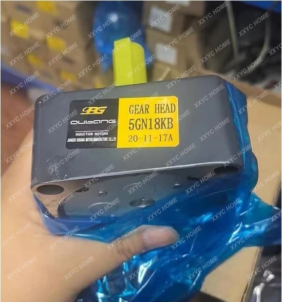 Caixa com transmissão redutora opcional, Speed Ratio, 5GN18KB