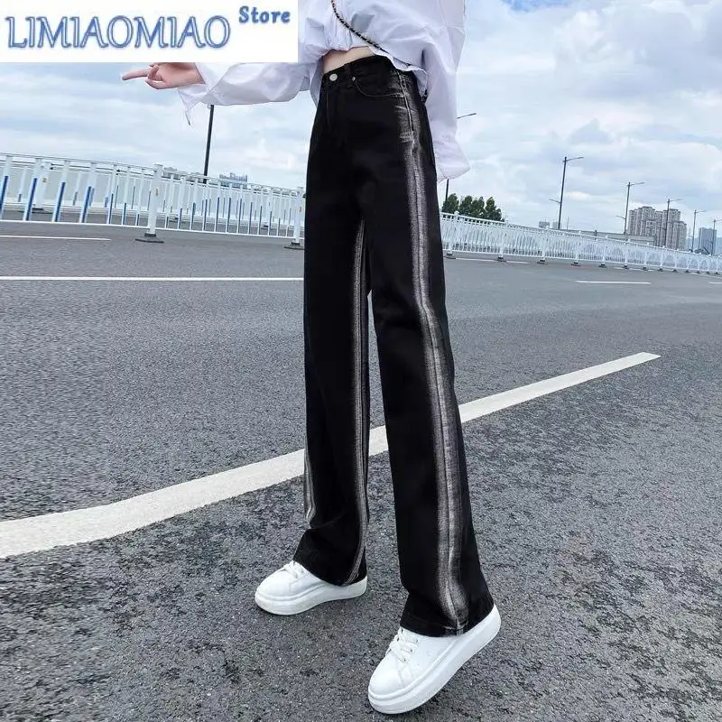 2023 Fall High Waist Black Jeans Stripe Color Patchwork Straight Loose Denim Pants Women Full Length Trousers Streetwear Jean