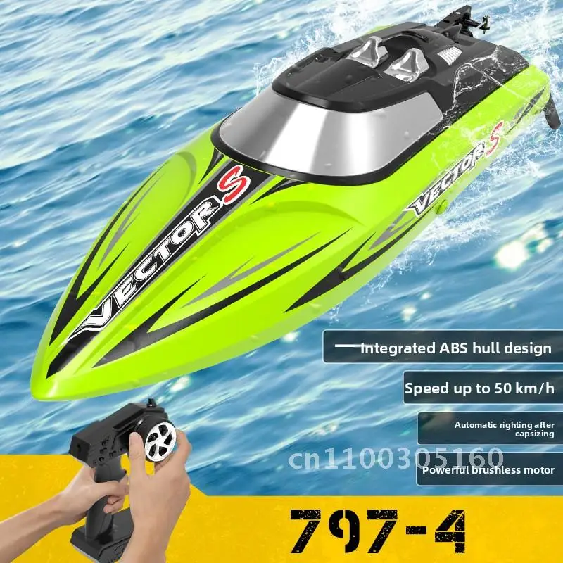 

Orlans remote control boat brushless motor 50km high-speed remote control speedboat water play electric remote control boat