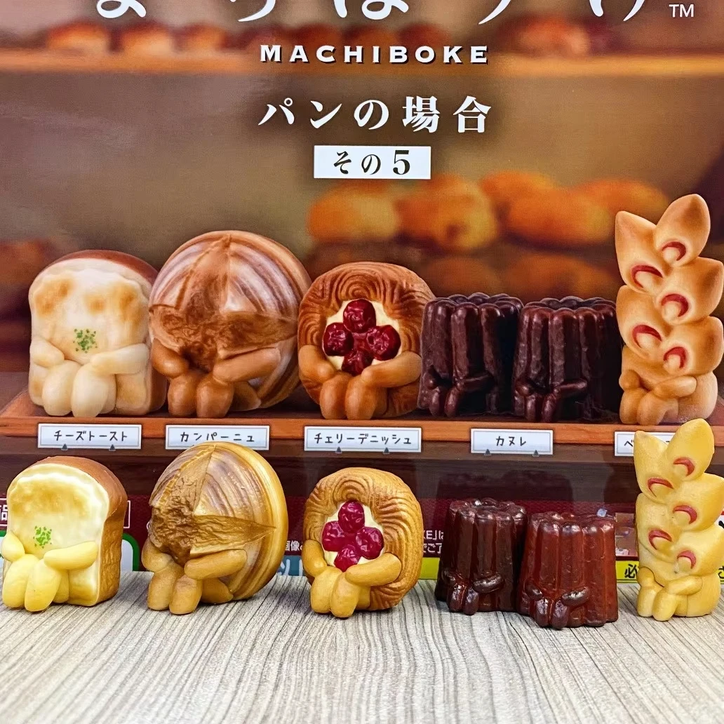 Original capsule toys cute Machiboke: The Bread Edition Part 5 Toast Canelé dully waiting bakery shop night light gacha figures