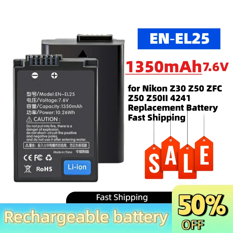High-Quality New EN‑EL25 7.6V 1350mAh Camera Battery for Nikon Z30 Z50 ZFC Z50 Z50II 4241 Replacement Battery Fast Shipping