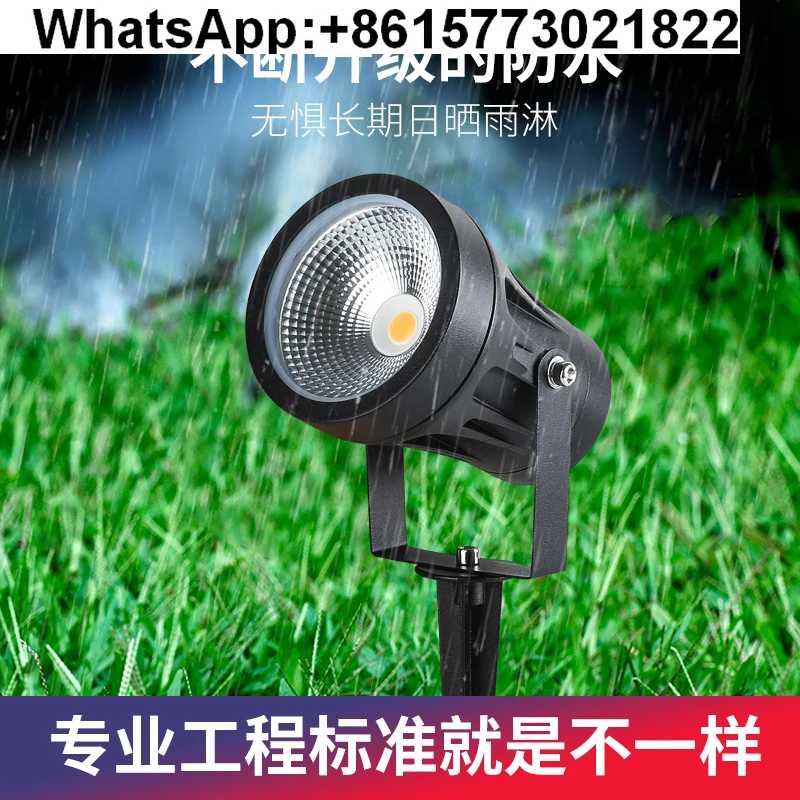 

Дерево/для пейзажа/для водонепроницаемого напольного светильника Свет дерева