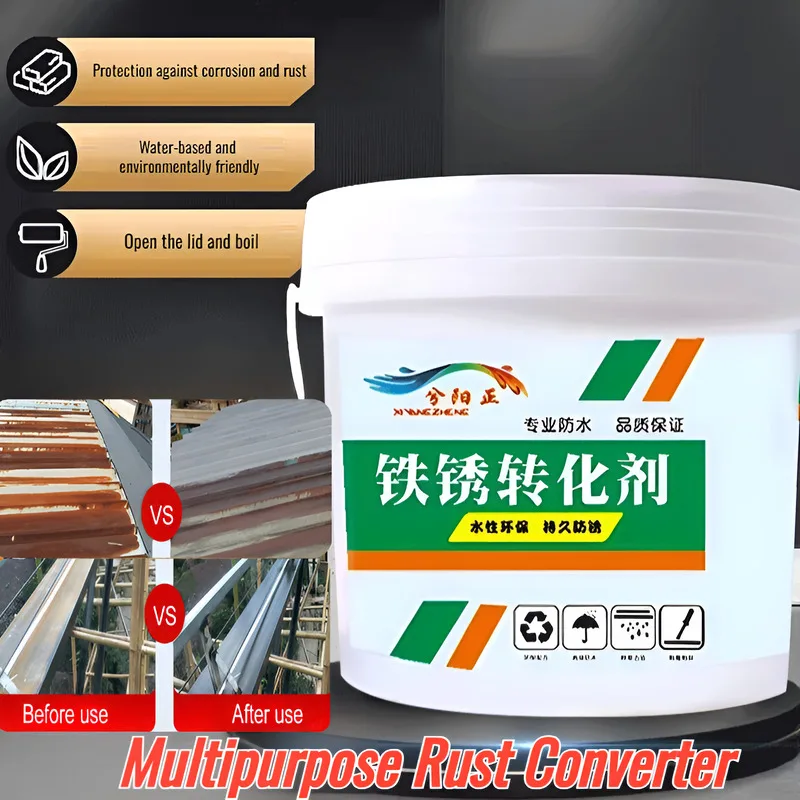 

Многоцелевой преобразователь ржавчины. Средство для удаления ржавчины с металлическими поверхностями. Праймер для преобразования ржавчины. Устойчивый к атмосферным воздействиям, долговечный.