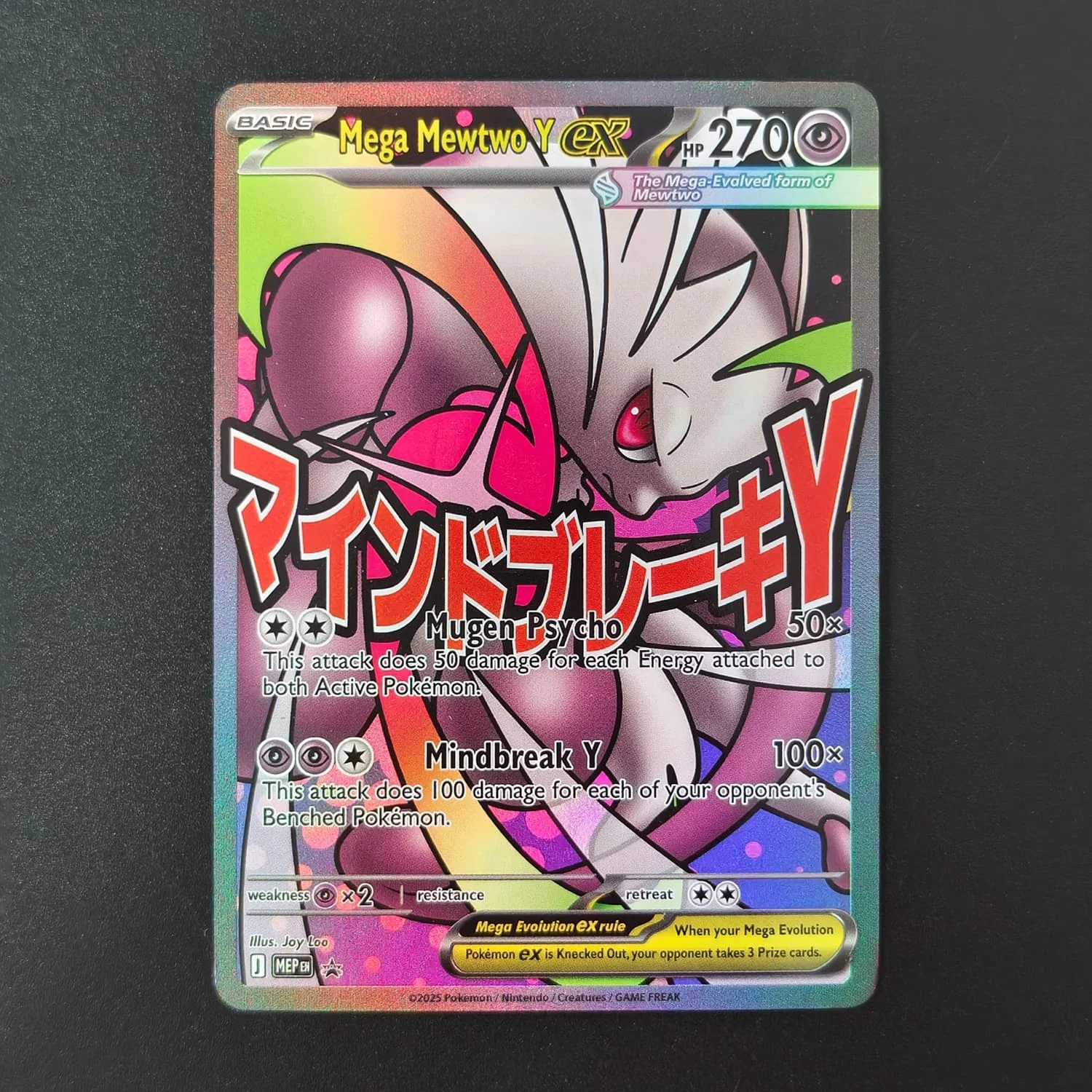 DIY Pokemon Mega Mewtwo Y Rayquaza Charizard X EX 3Pcs Holographic Texture EN Version Full Art Premium Anime Collection Card view 3