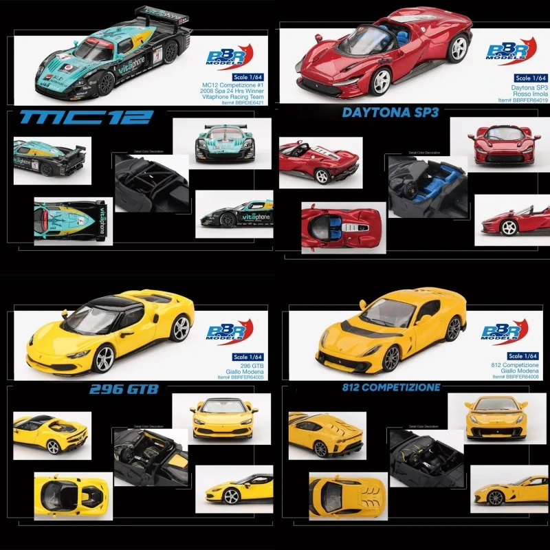 BBR64 BBR 1:64 296 GTB Giulia GTA MC12 Competizione #1 Vitaphone Racing Daytona SP3 812 Diecast Model Car
