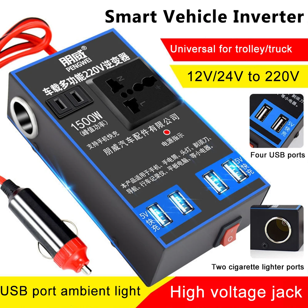 Car Inverter 1500W Peak DC12V/24V To 220V Sockets For Car Appliances Power Inverter With 4 USB Vehicle Inverter For Car Truck