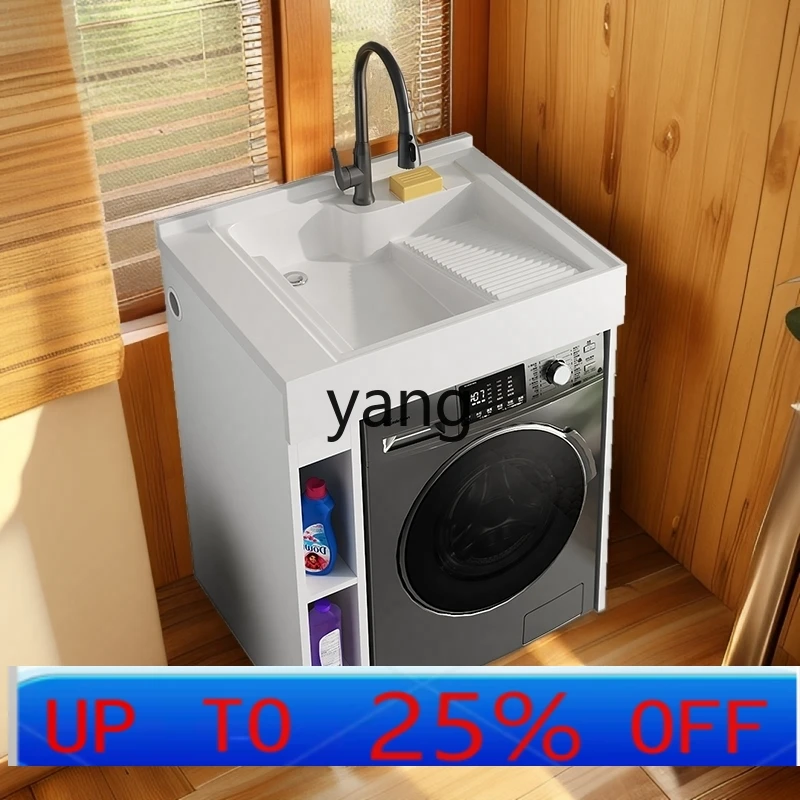 LHH honeycomb aluminum washing machine integrated cabinet combination quartz stone drum significant other cabinet