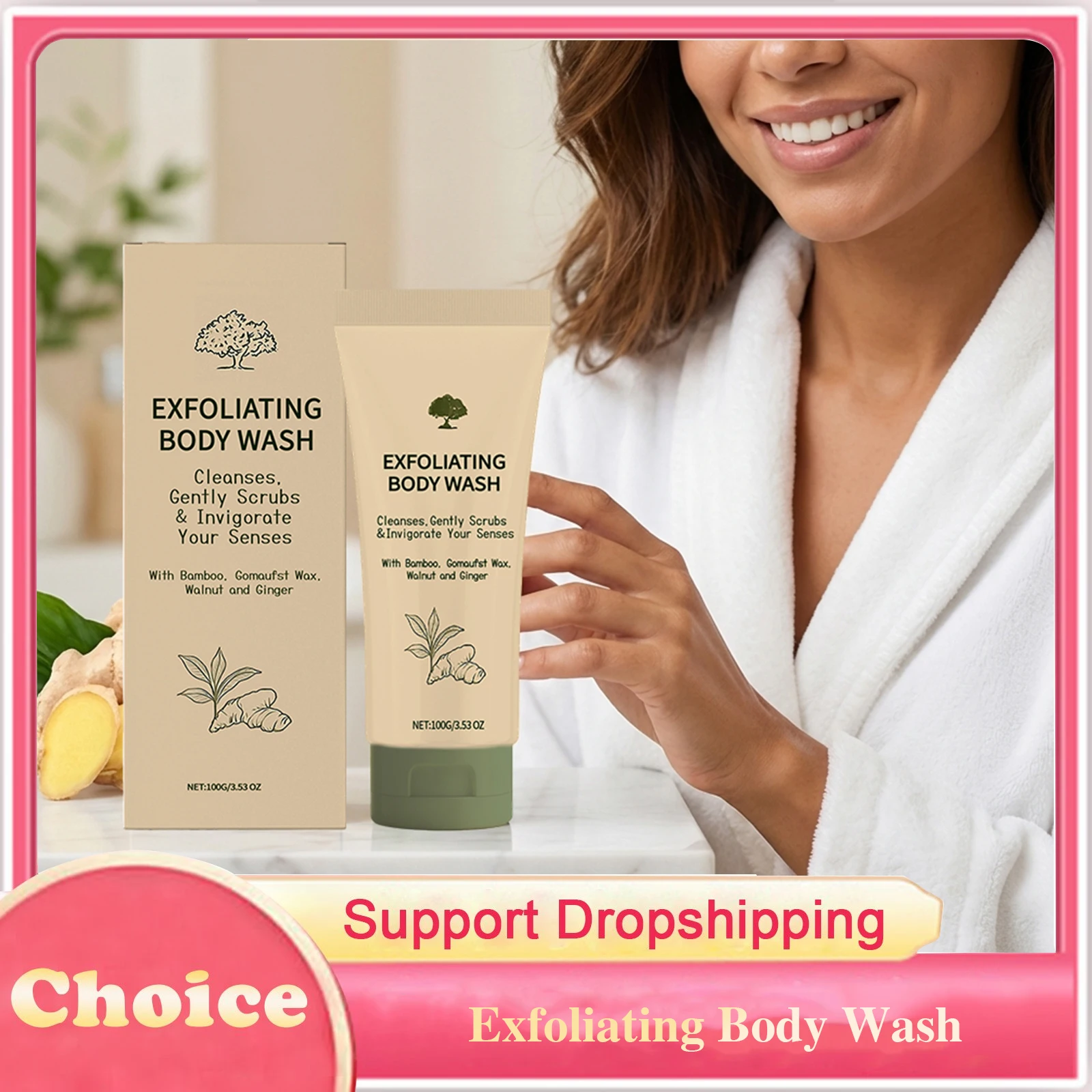 

Отшелушивающий гель для душа: глубокое очищение, снятие омертвевших клеток, смягчение, улучшение состояния кожи, осветление и освежение