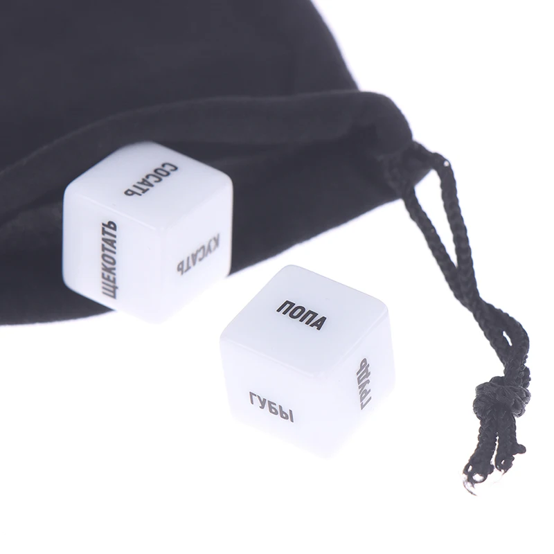 2x Sexy Dice With 1xVelvet Dice Bag Fun Adult Erotic Love Sex Posture Couple Lovers Humour Game Toys Men Women