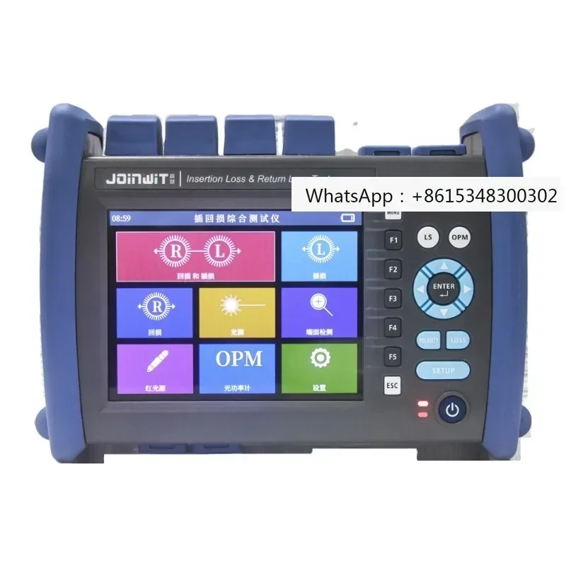 Fiber Optic Inserti… - image