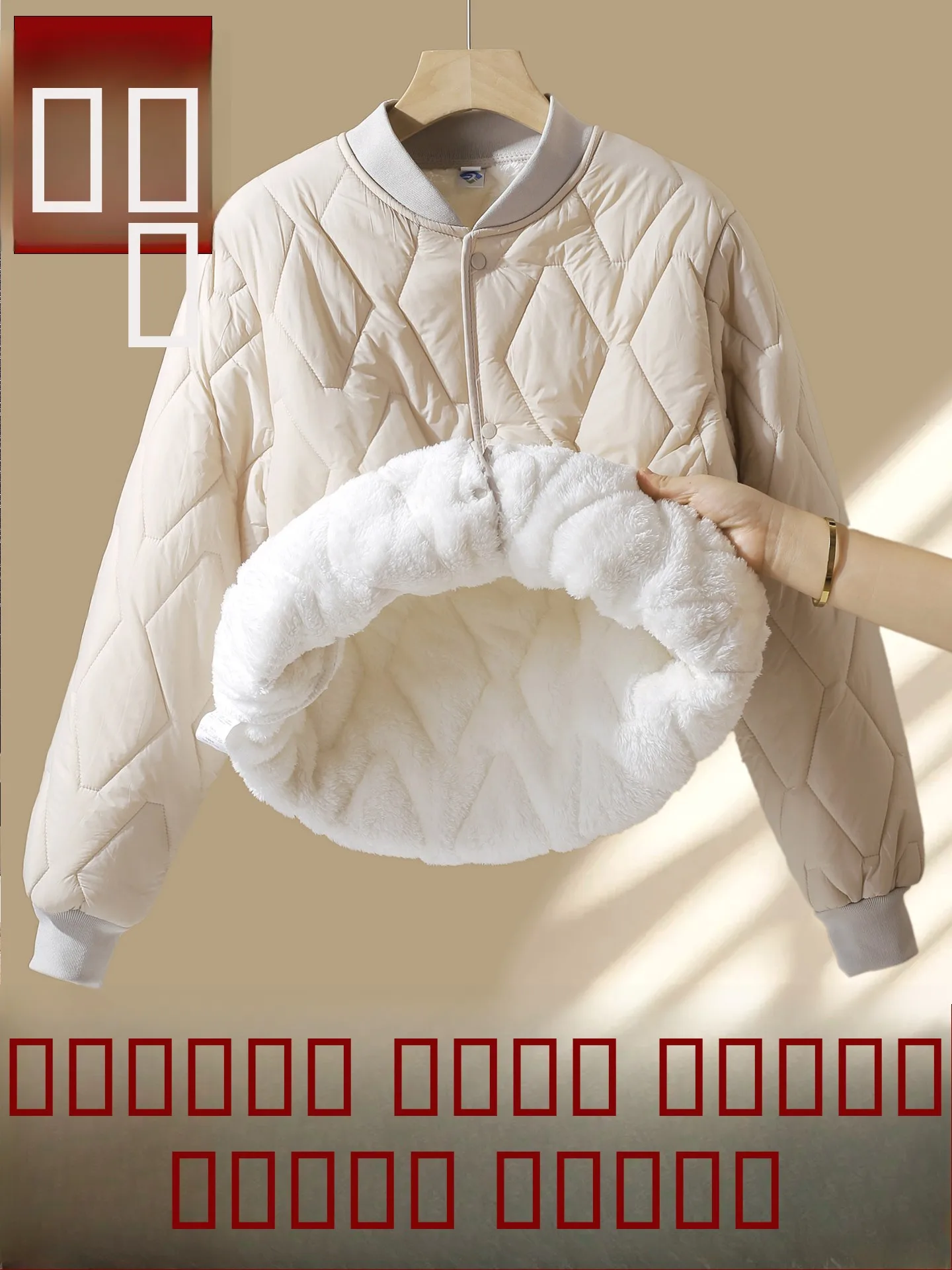 

Утепленная хлопковая куртка для женщин: очень теплая, с подкладкой из поларфлиса, для дома и работы, свободного кроя, больших размеров, утолщенная, длинная.